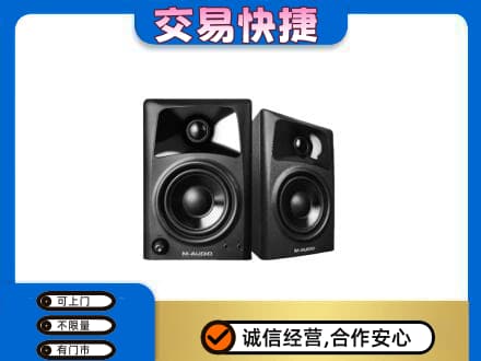 杭州市下城高价回收音响