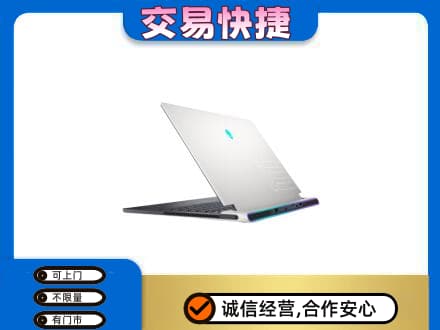 杭州市下城高价回收电脑