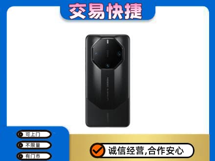 杭州市下城高价回收手机