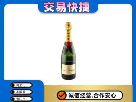 杭州市下城回收名仕