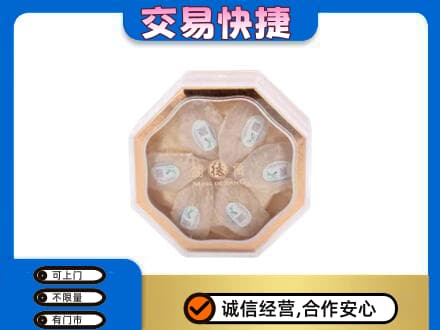 杭州市下城回收燕窝每克价格